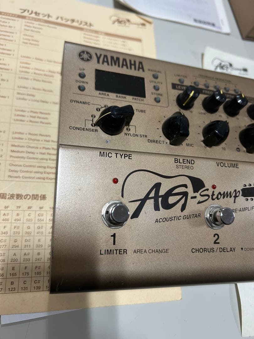 Yamaha AG Stomp アコースティックギター用エフェクター 箱あり
