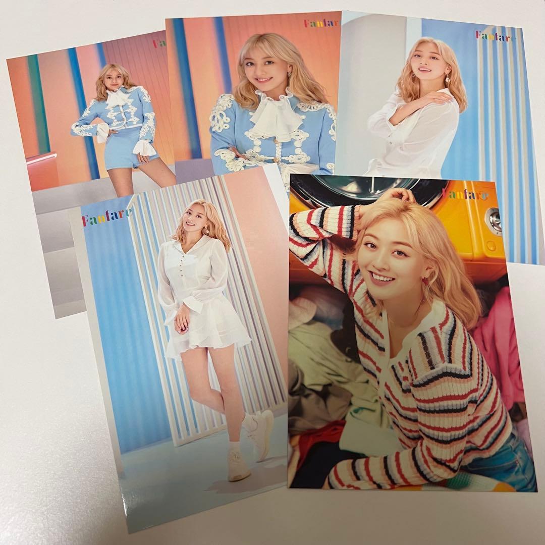 TWICE ジヒョ ラントレ fanfare コンプリート - メルカリ