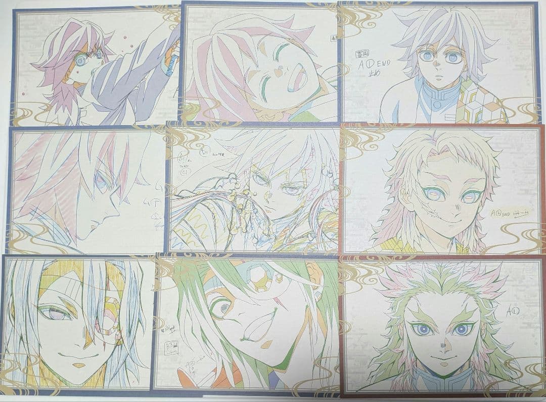 鬼滅の刃　ダイニング 柱稽古編　おすそ分け　ポストカード 15枚セット