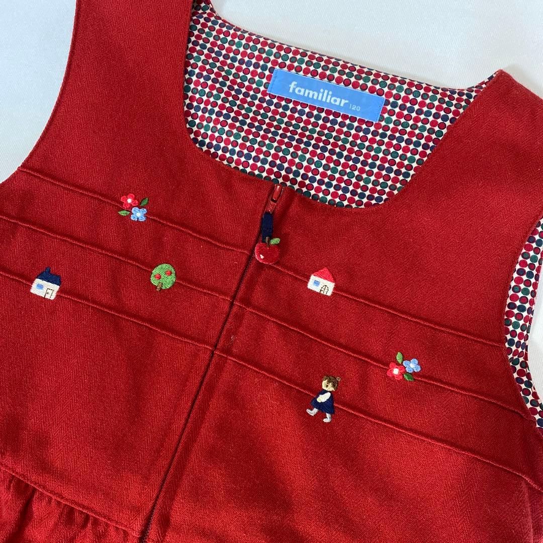 未使用品☆familiar/ファミリア☆120㎝☆ジャンパースカート