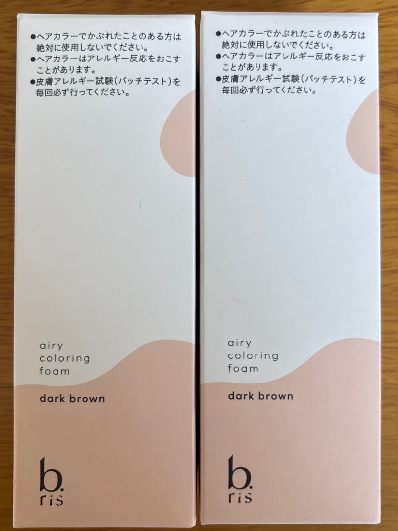 bris エアリーカラーリングフォーム ダークブラウン 3️⃣セット