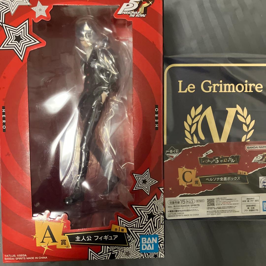 ペルソナ5 ザ・ロイヤル 一番くじ A賞 フィギュア C賞 ペルソナ全書ボックス