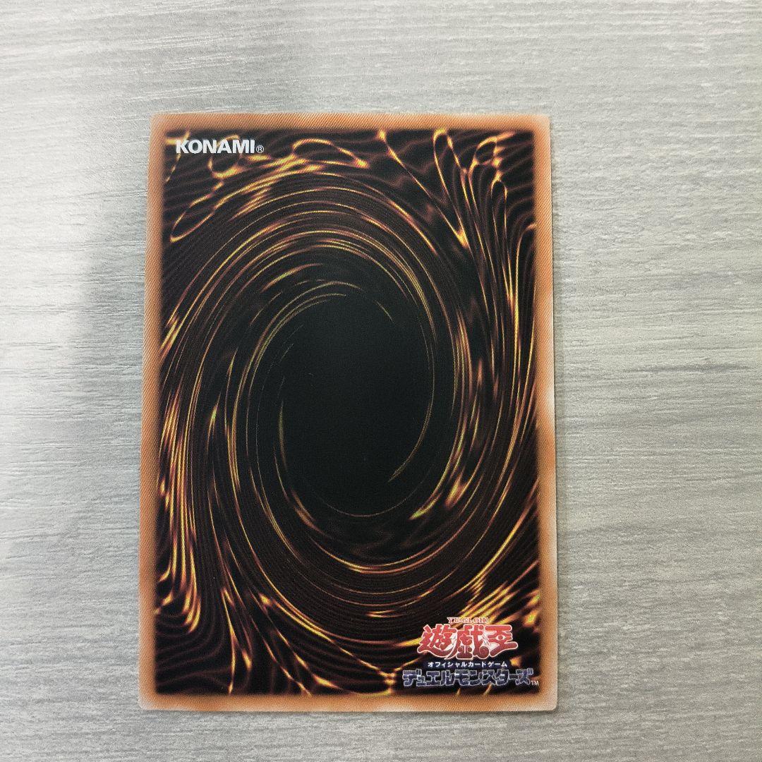 星辰砲手ファイメナ プリズマ アジア版 #01 - メルカリ