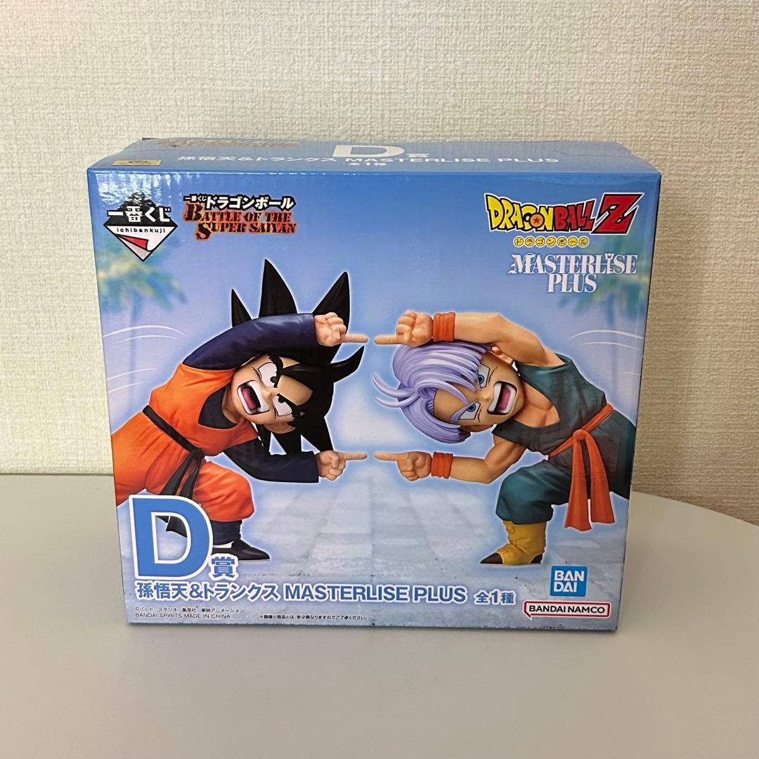 【未開封】 一番くじ ドラゴンボール D賞 孫悟天&トランクス フィギュア