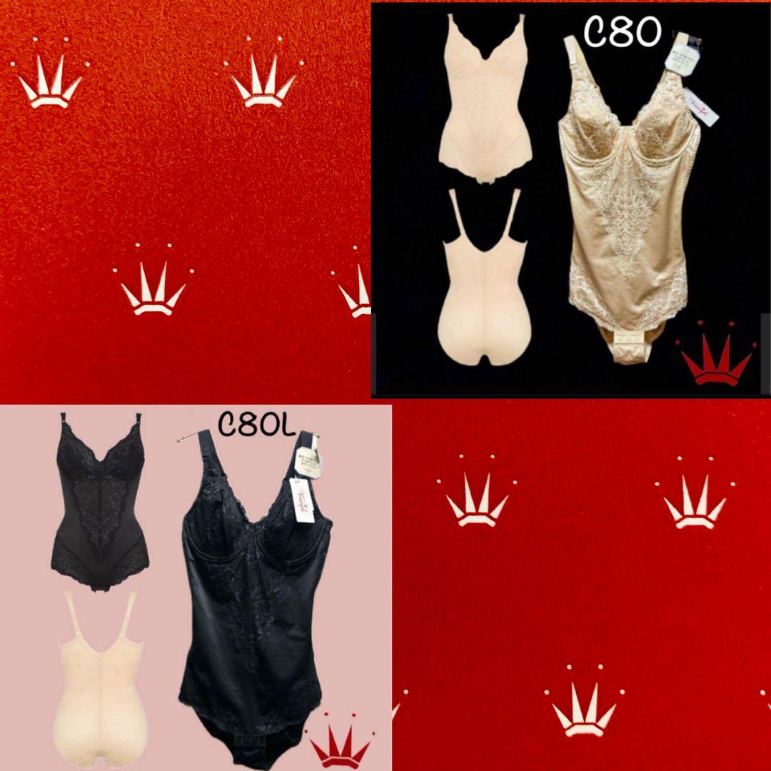 リーフ様 リクエスト 2点 まとめ商品