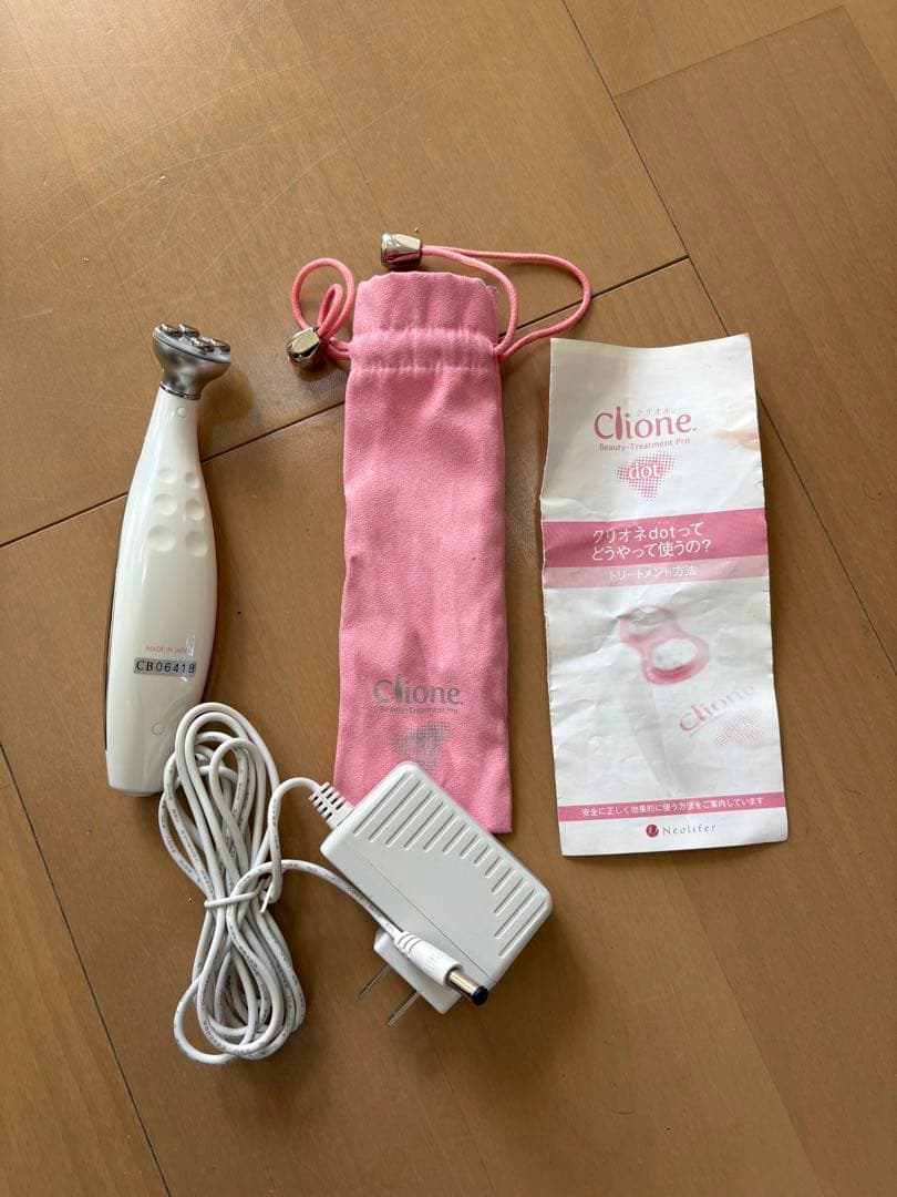 Clione dot 美顔器 EMS RF機能付き Amazon.co.jp: 美顔器 EMS RF美顔器 美容器 イオン導入 イオン導出 LED