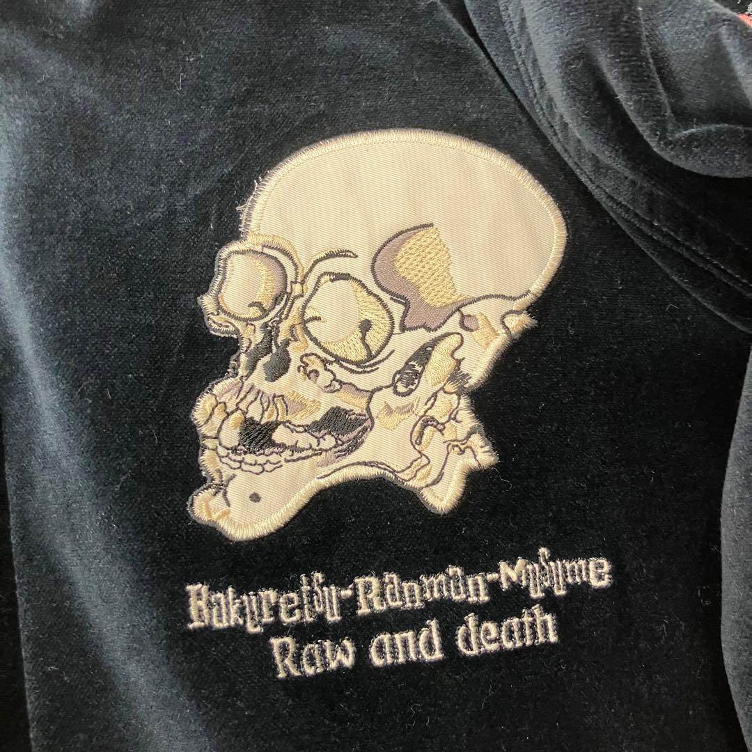 爆裂爛漫娘 TEDMAN リバーシブルスカジャン『桜と骸骨』『七福神』42(L