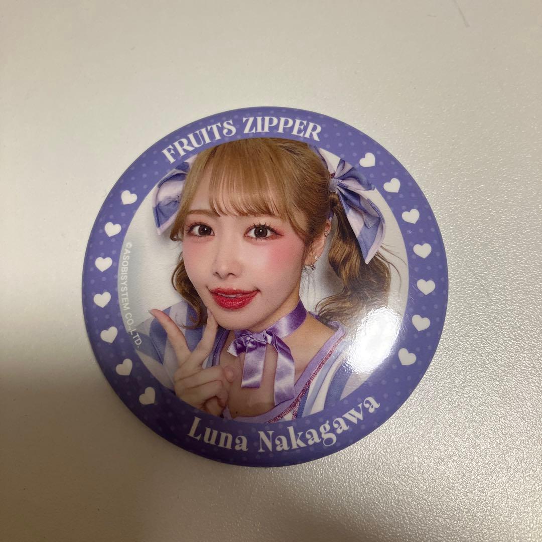 FRUITS ZIPPER ランダム缶バッジ 仲川瑠夏 - メルカリ