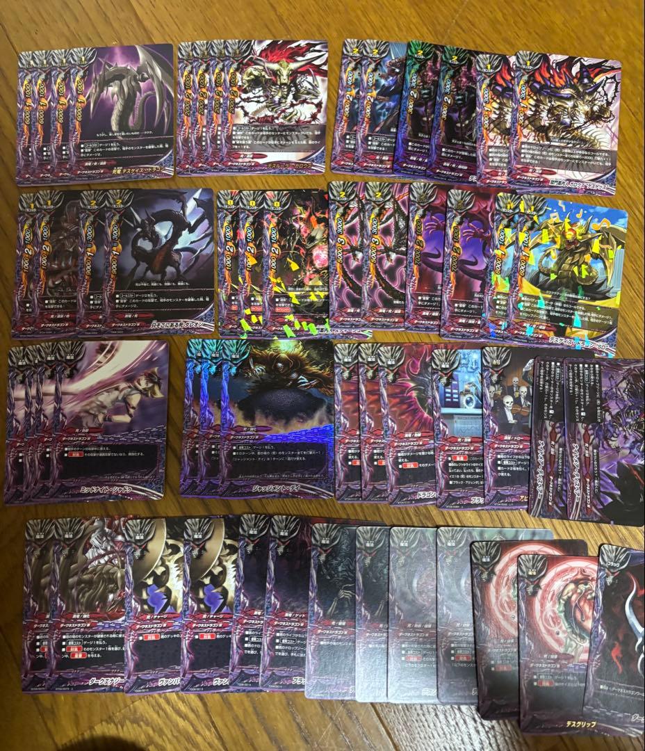 バディファイト デッキ まとめ売り 引退品