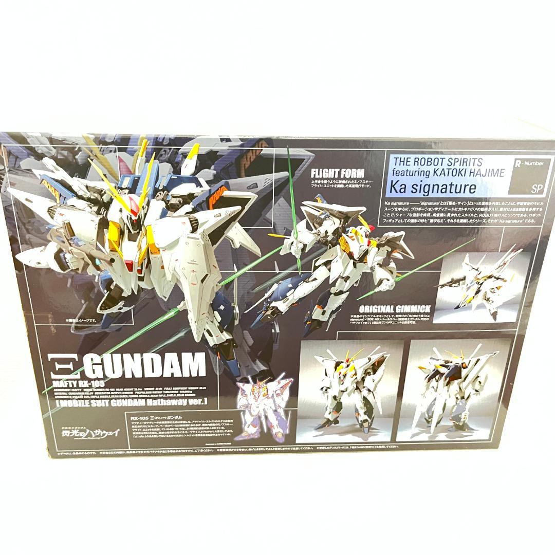 新品/未開封】ROBOT魂 RX-105Ξガンダム 閃光のハサウェイVer. - メルカリ