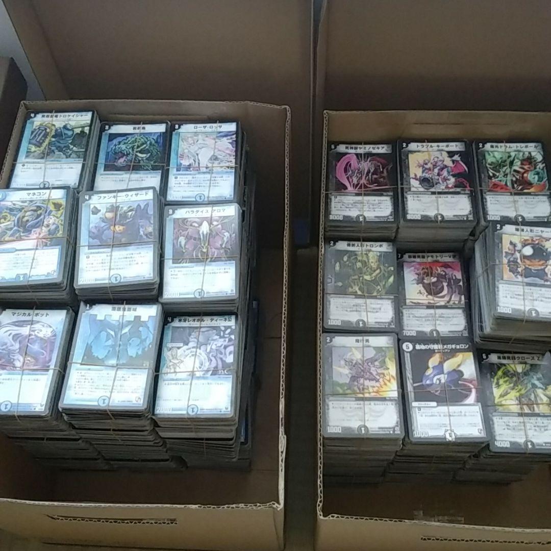 デュエルマスターズ　引退まとめ売り デュエルマスターズ まとめ売り F6 600枚 引退品 - メルカリ