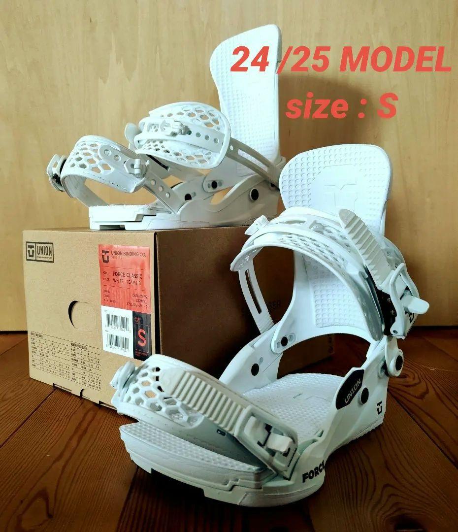 UNION FORCE ビンディング S 24/25MODEL【国内正規品】