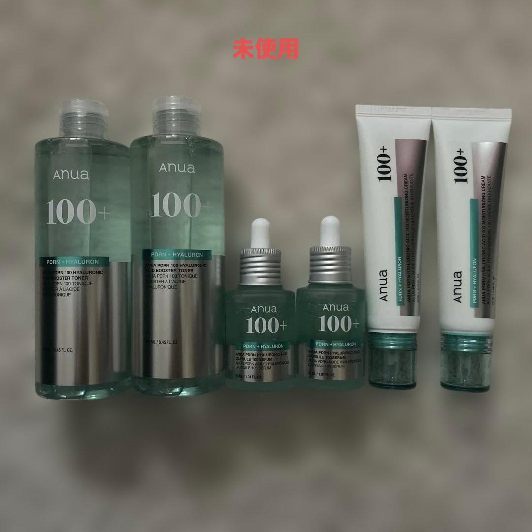 アヌアPDRN 6点セット