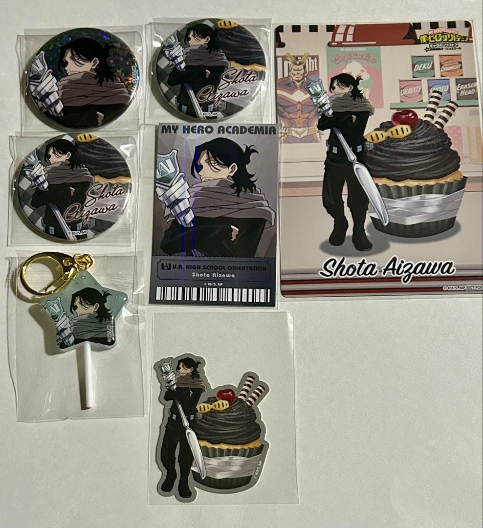 ヒロアカ オープンスクール 相澤 缶バッジ キーホルダー - メルカリ