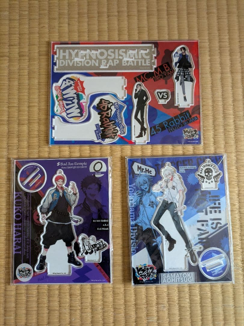 ヒプノシスマイク 碧棺左馬刻、山田一郎、入間銃兎、波羅夷空却の