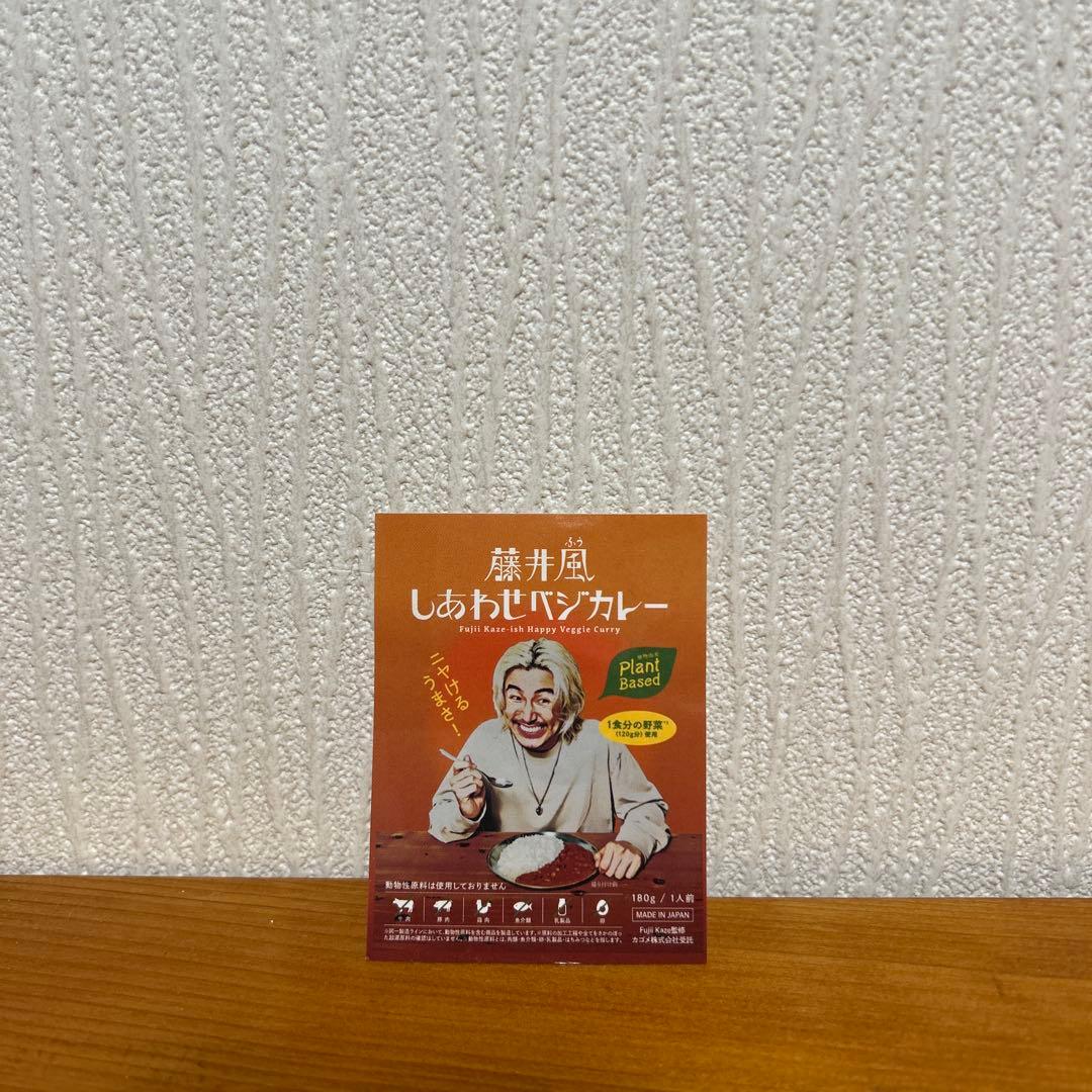 藤井風 ステッカーセット 非売品 - メルカリ