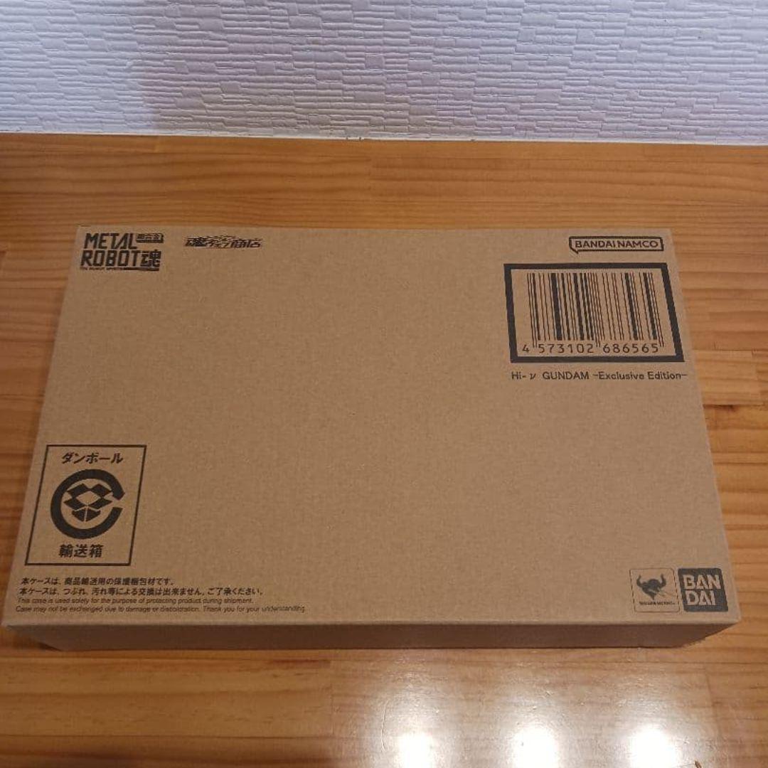 メタルロボット魂 Hi-ν ガンダム Exclusive Edition