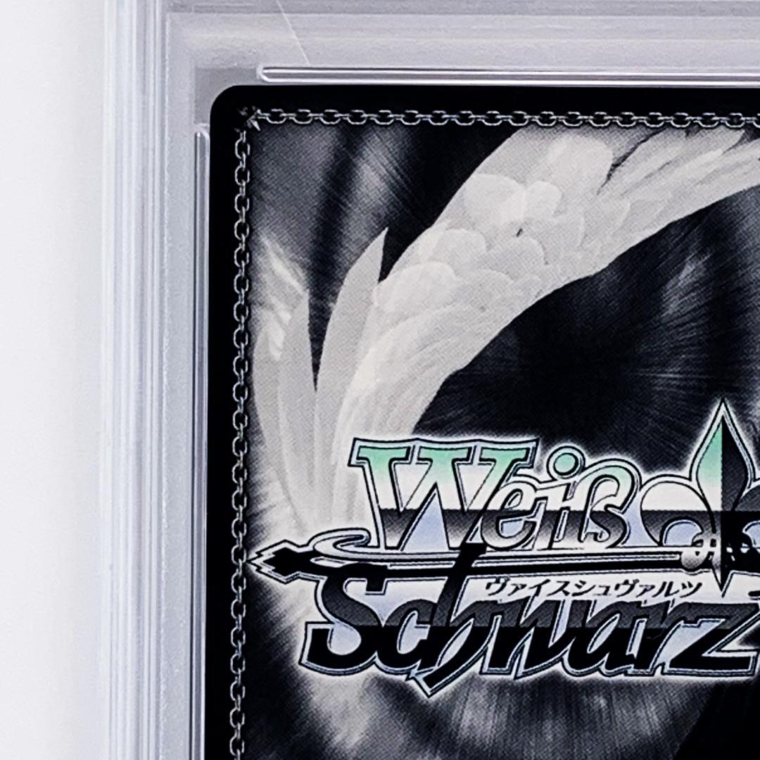 PSA10】 BCF2020 タイトルカップ 敢闘賞 SAO - メルカリ