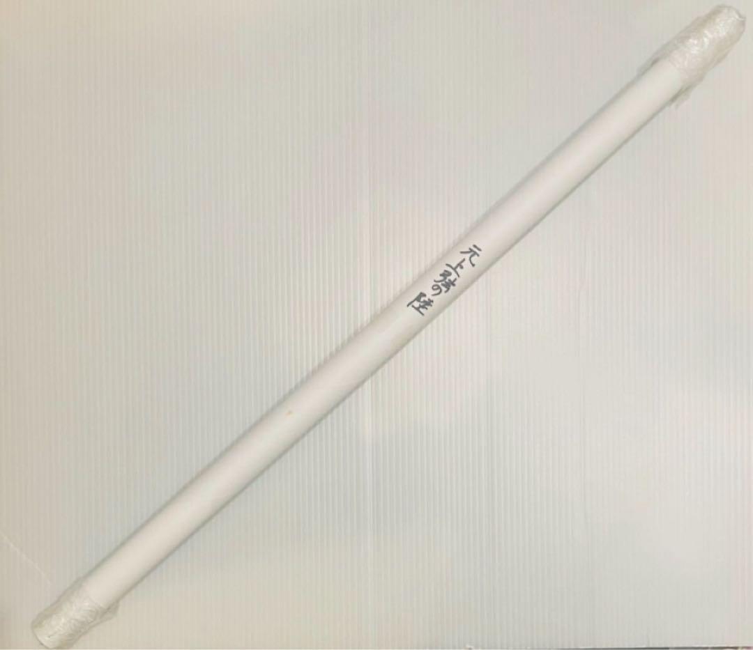 鬼滅の刃 DINING ダイニング Wチャンス賞 B2原画ポスター 童磨 - メルカリ