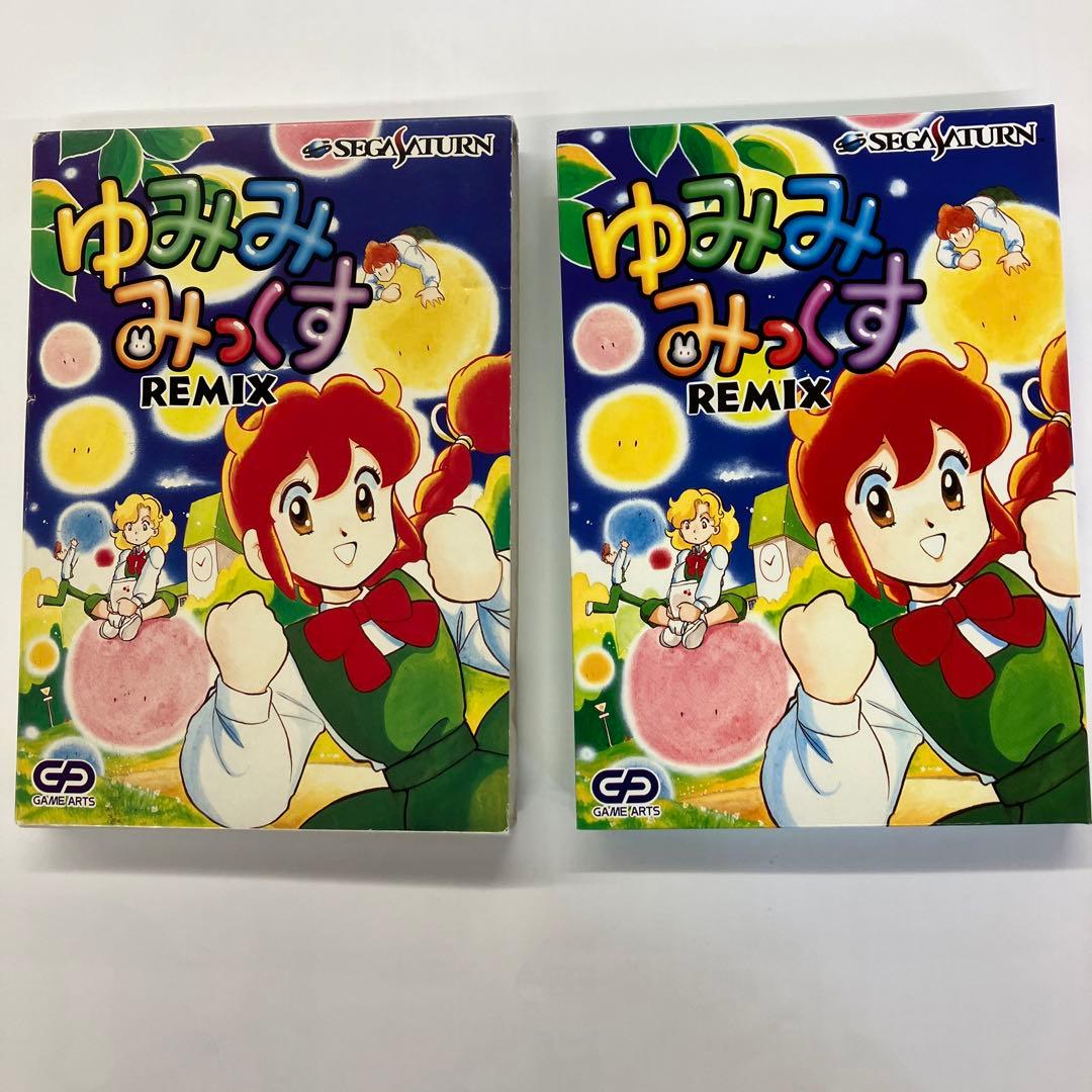 ゆみみみっくすREMIX - メルカリ