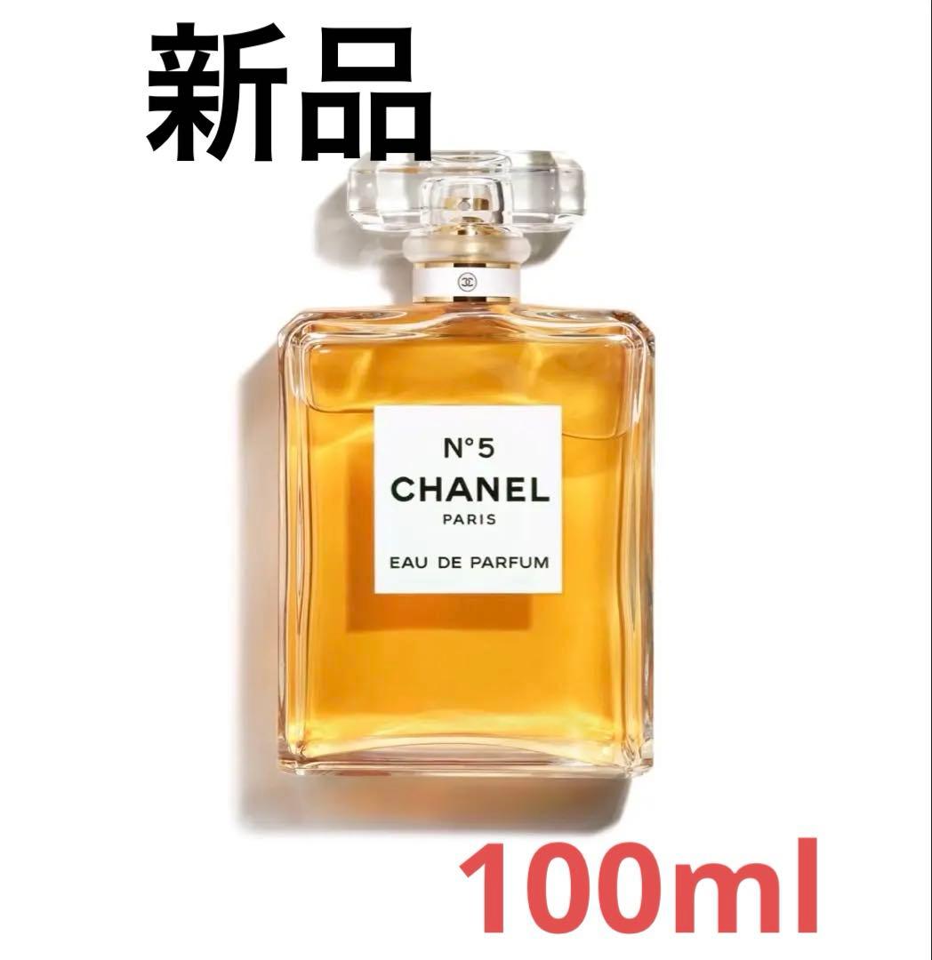 CHANEL N°5 オードパルファム