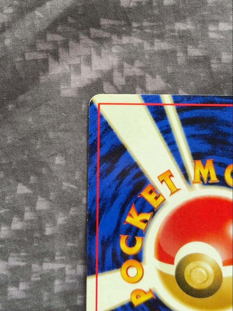 ブラッキー_プレミアムファイル2 PROMO 第2世代（☆neo・☆VS・☆w