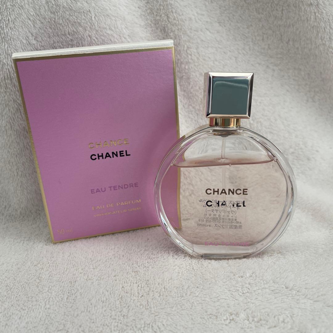 CHANEL CHANCE オー　タンドゥル　オードゥ　パルファム 50ml