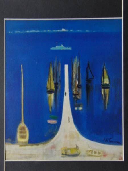 田村 孝之介、アルプス遠望、希少、額装用画集より、 新品額付