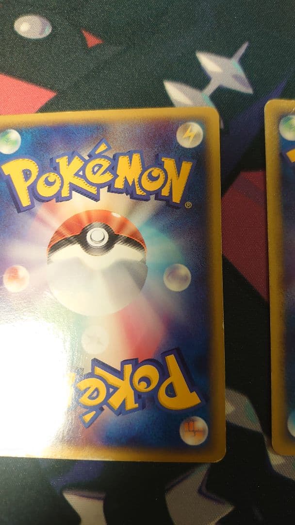 ファイヤー・フリーザー・サンダー トレーナーズマガジンプロモカード