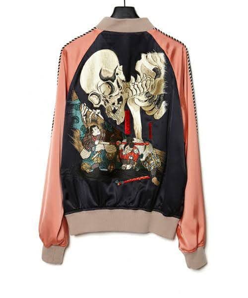 christian dada クリスチャンダダ スカジャン 髑髏 刺繍 - メルカリ