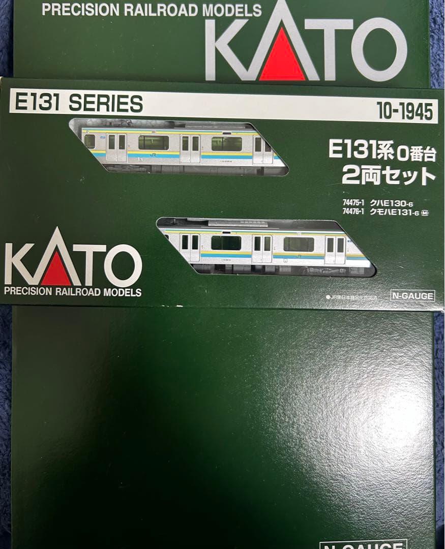 Kato 10-1945 E131系0番台 2両セット