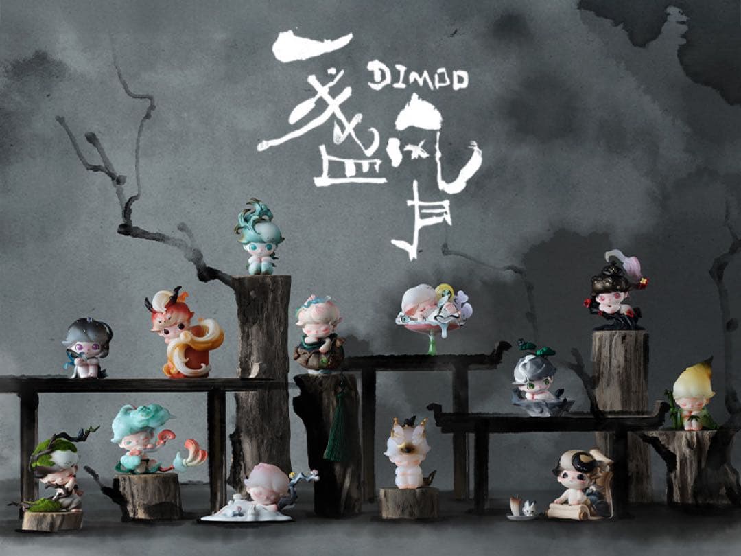 POPMART DIMOO Stories in the Cup シリーズ 楽天市場】DIMOO Stories in the Cup シリーズ【ピース】 : POP MART