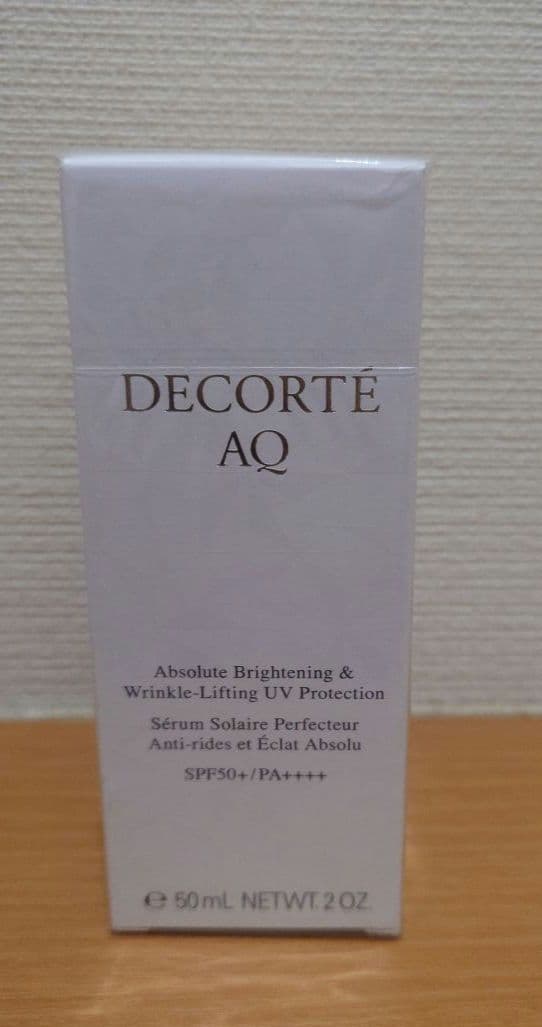 コスメデコルテAQアブソリュート UV プロテクション ブライトニング＆リンクル