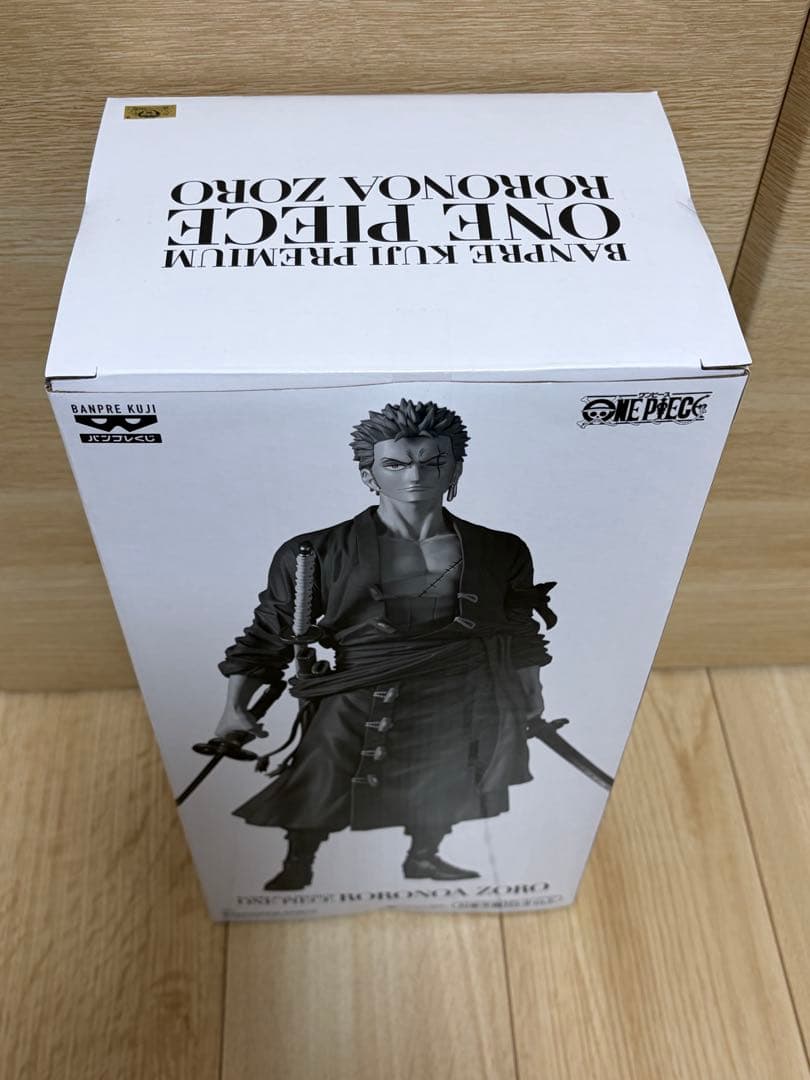 バンプレくじ PREMIUM ワンピース-ロロノア・ゾロ- A賞 ブラシカラー