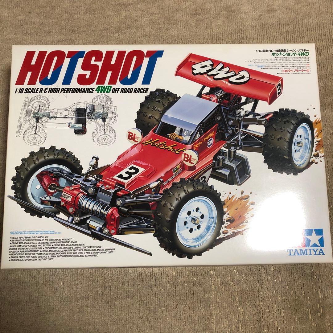 タミヤ 1/10 RC ホットショット(2007) 復刻版 組立てキット 最安値 高い人気を誇る「ホットショットII」の復刻版！タミヤ「1/10RC ホット