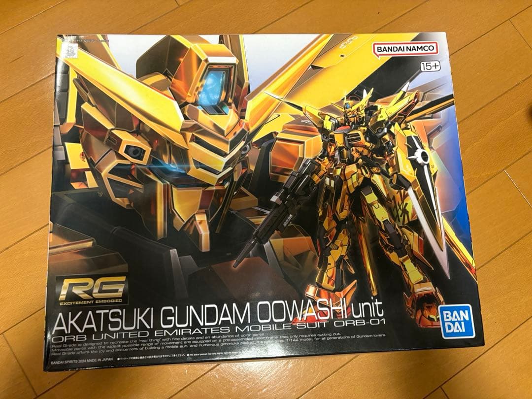 RG 1/144 アカツキガンダム（オオワシ装備）