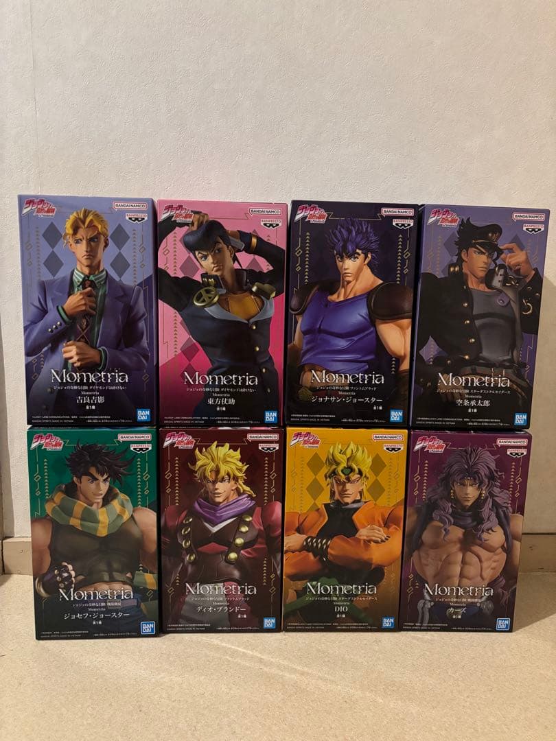 ジョジョの奇妙な冒険 フィギュア 8体セット