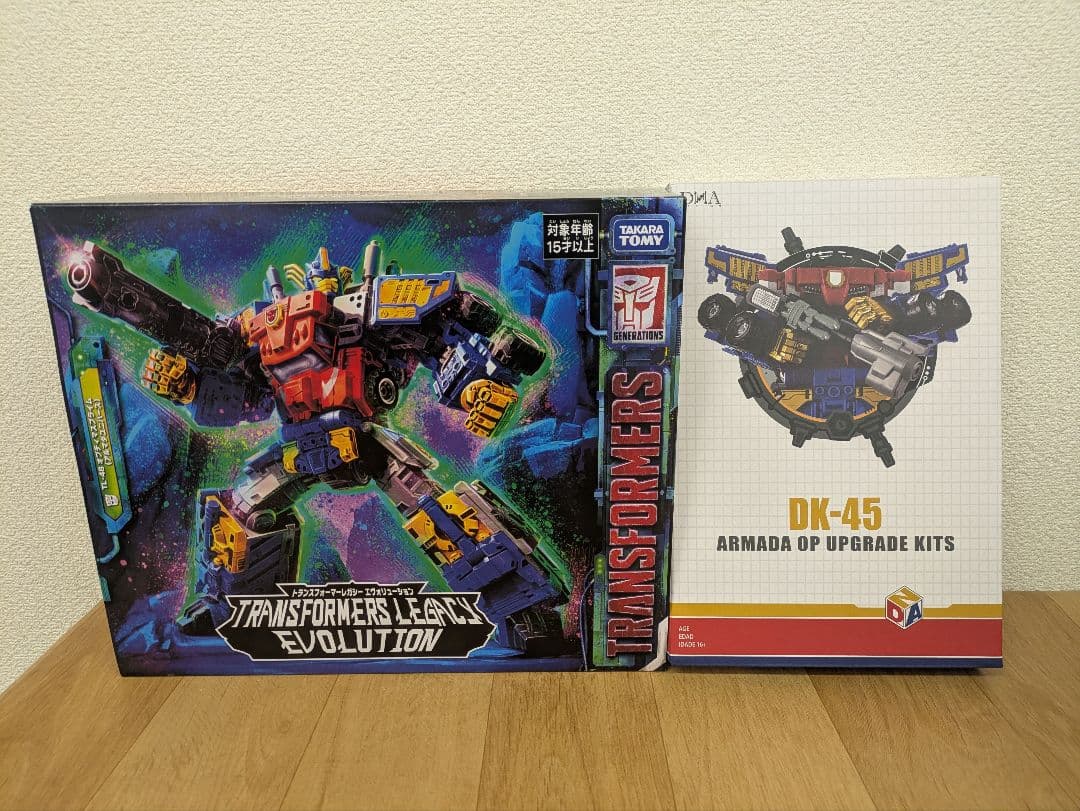 トランスフォーマーレガシー オプティマスプライム アルマダユニバース