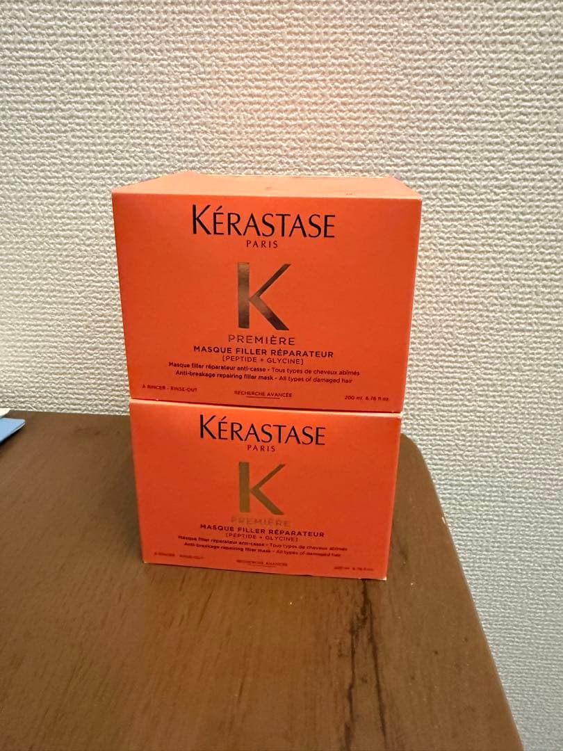 Kérastase Première マスク　200ml 2本セット