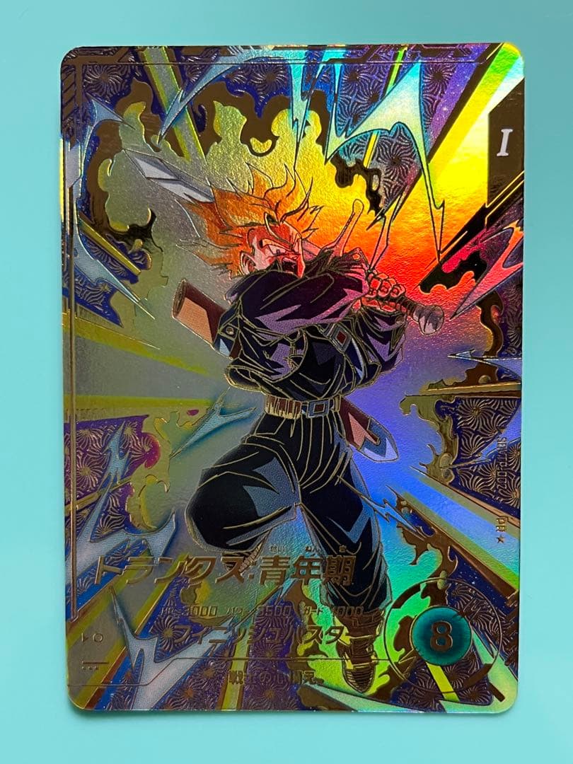 ドラゴンボールスーパーダイバーズ PR★ SDVTP-002 トランクス:青年期