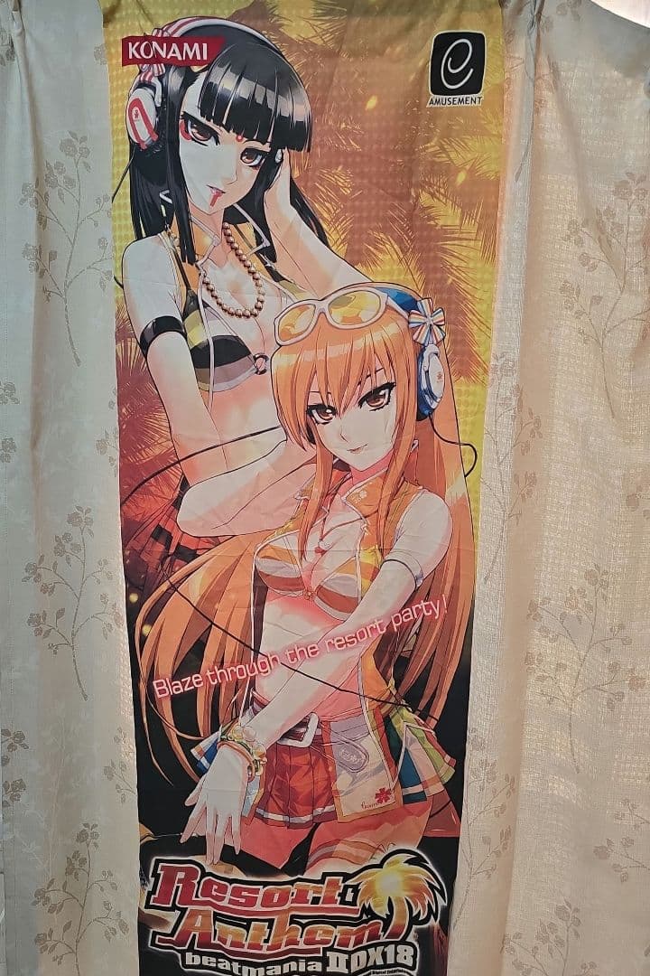 希少品 beatmaniaIIDX18 Resort Anthem タペストリー