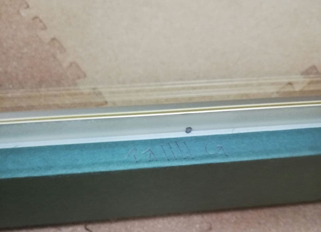 期間限定発送❢※ 五十嵐晴徳 「双鯉」 - メルカリ