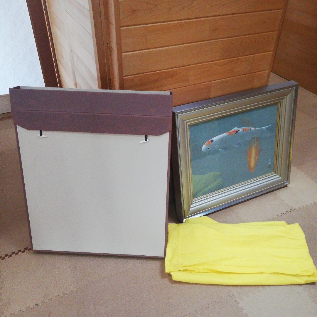 期間限定発送❢※ 五十嵐晴徳 「双鯉」 - メルカリ