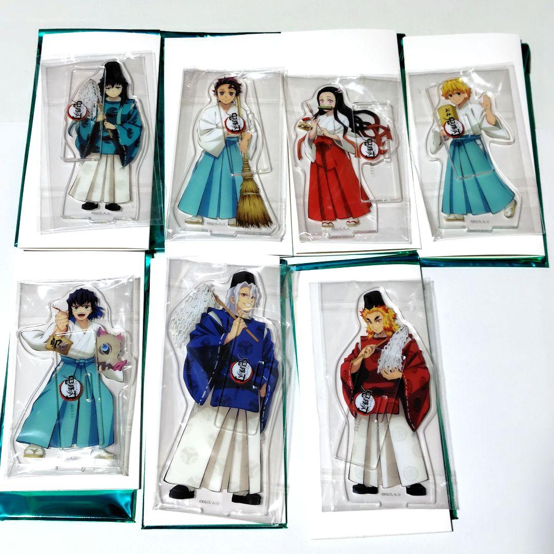 鬼滅の刃 C101 謹賀新年 アクリルスタンド 7種セット - メルカリ