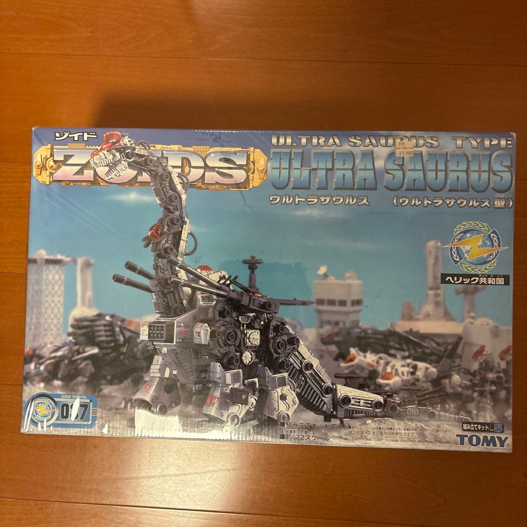 ZOIDS ウルトラザウルス 未開封