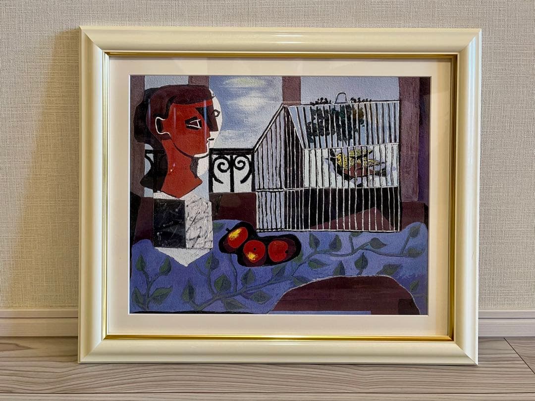 ピカソ　「鳥籠」　レプリカ　額サイズ約470×400mm