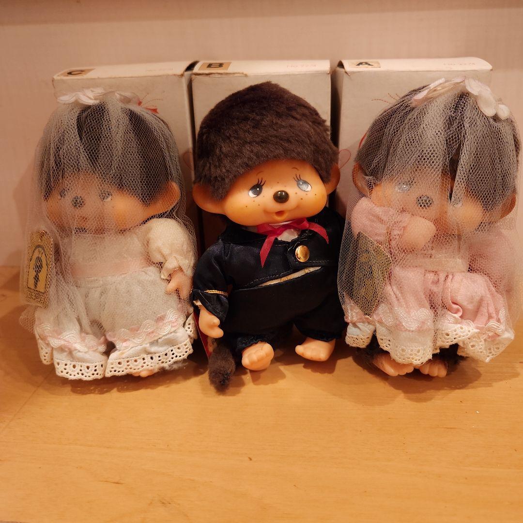 モンチッチ　ドール3セット　セキグチ未使用品 モンチッチ】スウィートブラウン モンチッチ／チムたん | ぬいぐるみの
