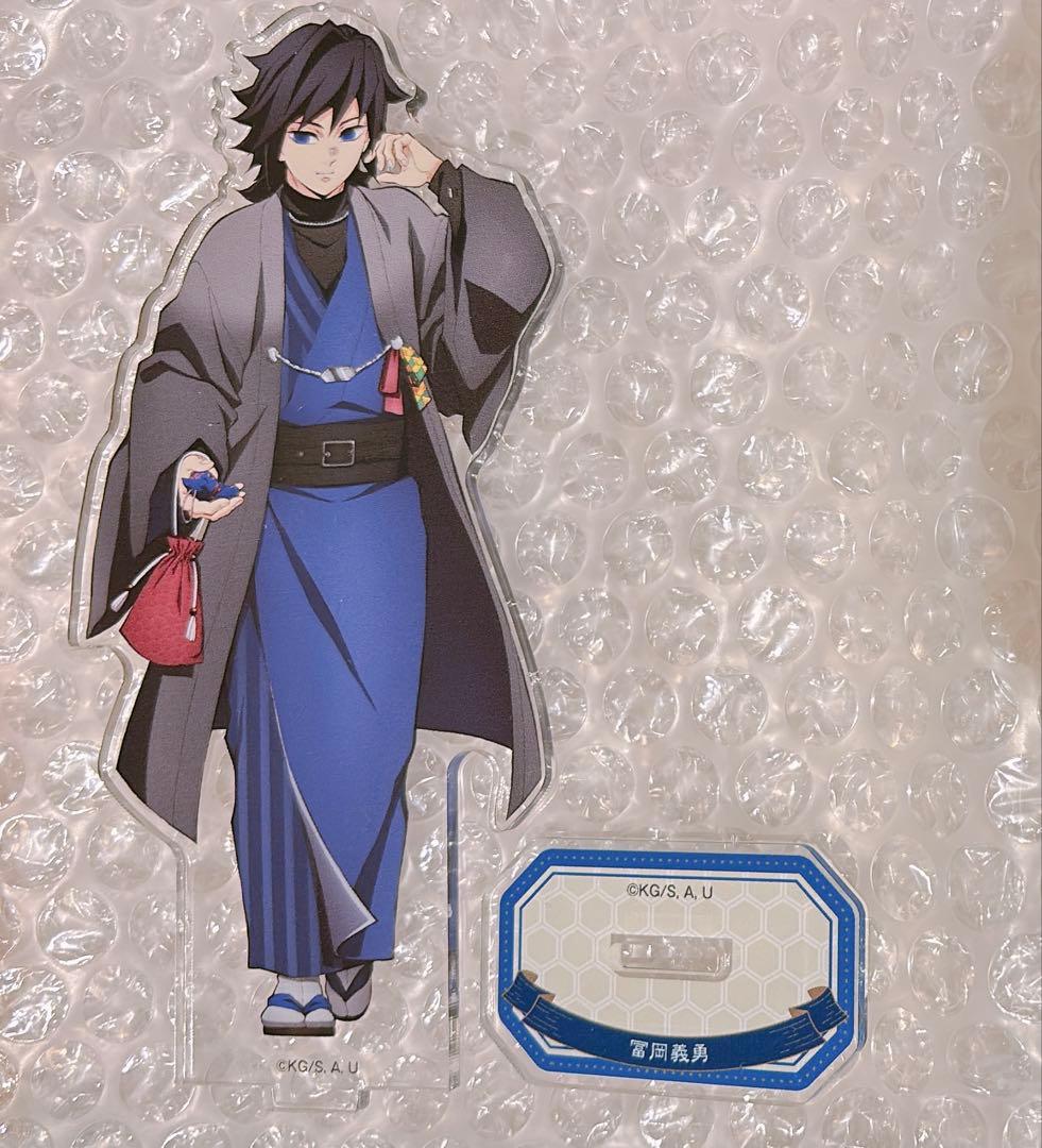 鬼滅の刃 冨岡義勇 アクリルスタンド ナンジャタウン いこいの里 鬼滅の刃 ナンジャタウン いこいの里巡り 其の弐 アクリルスタンド