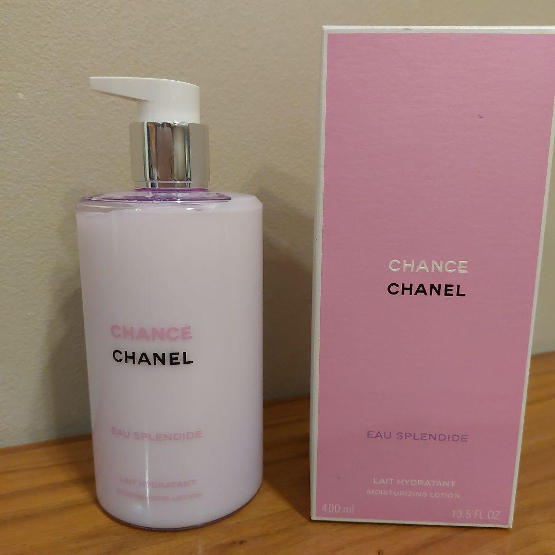 CHANEL CHANCE Eau Splendideボディローション400ml