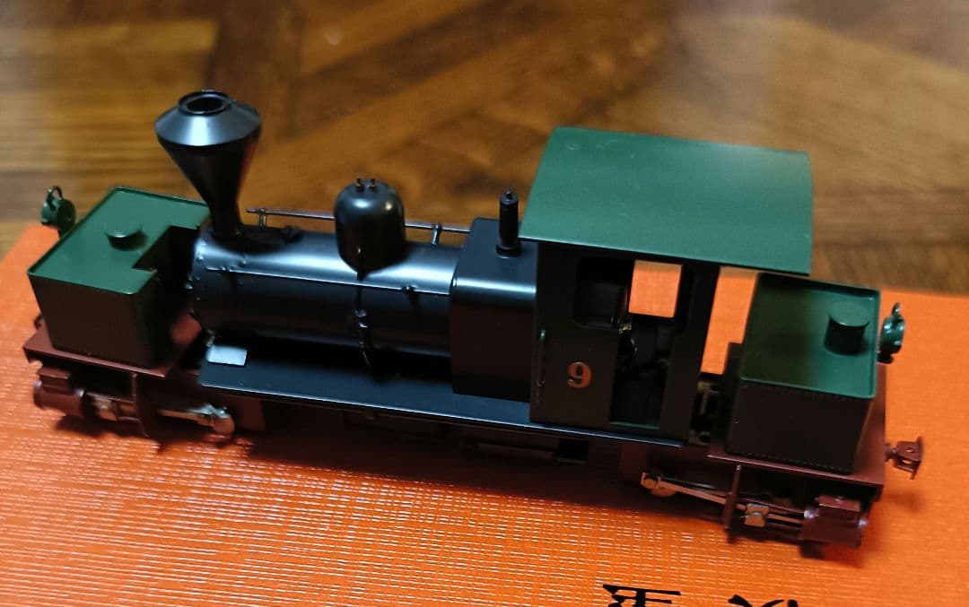 杉山模型 HOn 9mm ガーラット式機関車 オリジナル